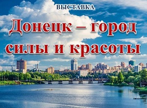 ������� �������� ������� � ����� ���� � ��������